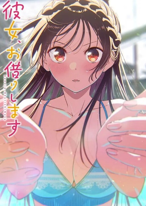 brainocn午夜安琪 - 51aw
