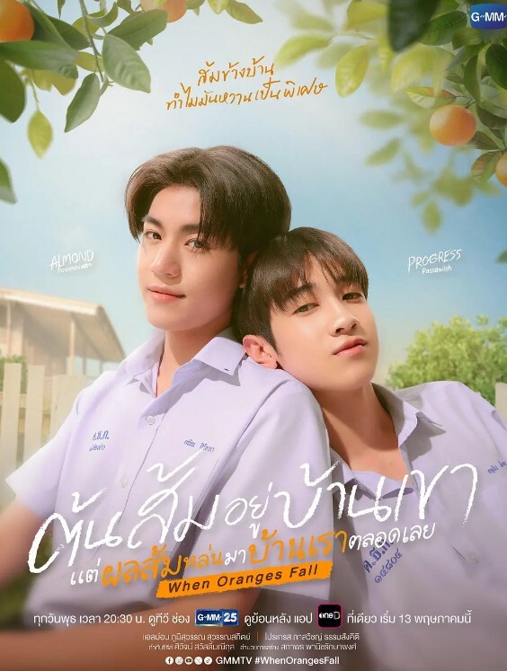 IceGirlxx我在她炫耀的S@bway队列中寻求帮助我拿着辣妹吃了好吃的【AllanDellon】 - 51aw