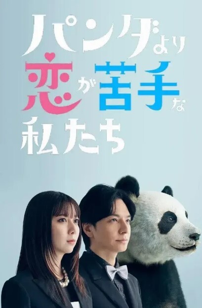 探花阿帅长得像吴亦凡帅哥聊天软件约了个颜值大波妹酒店开房准备玩几天 - 51aw