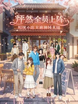 平民3p硬核验证新年第二场 - 51aw
