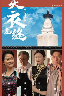 成人免费视频播放器 - 51aw