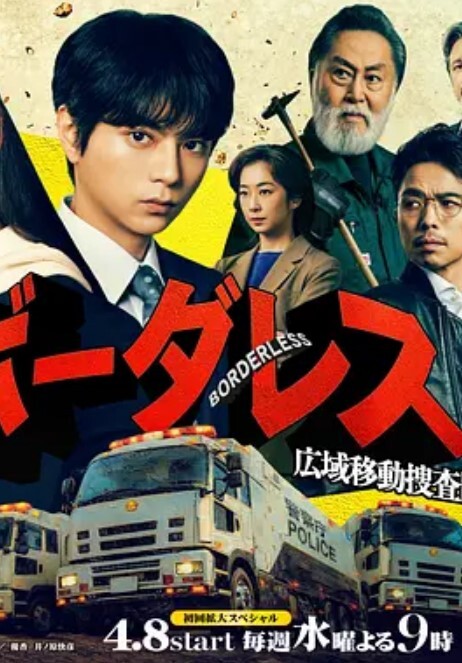 思春期的性学习第1话 - 51aw