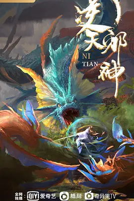 迷情第2话 - 51aw
