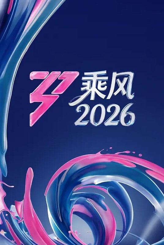 最萌少女魔物喵！甜蜜爆表cos乖巧猫咪 - 51aw