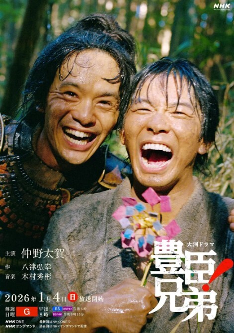 甜心宝贝透视护士采精技巧嫩穴榨汁神仙快活 - 51aw