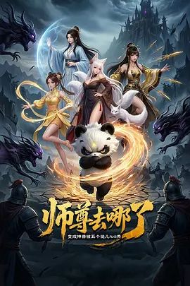 【探花按摩店】对白清晰调情技术一流，轻轻抚摸鸡巴打飞机，感觉好爽好舒服，吞吐鸡巴的样子好骚呀！ - 51aw