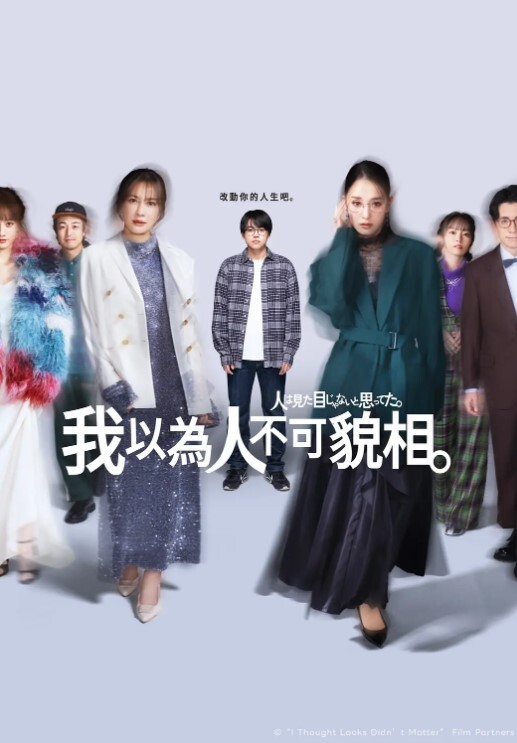小猫咪女高中生下药迷奸强上男老师 - 51aw