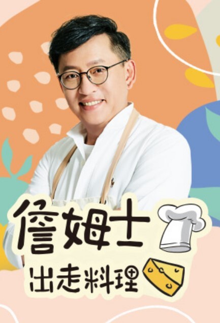 经典老番系列_学园妹妹_上下卷一口气剪完_这女的喜欢两个洞同时被插入 - 51aw