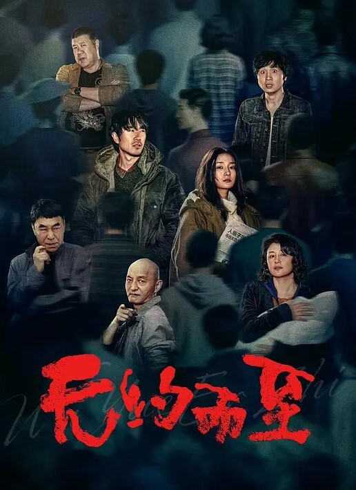 三太子探花精神小伙干极品美少妇黑丝白臀抠穴不止呻吟不停娇喘诱惑太刺激 - 51aw