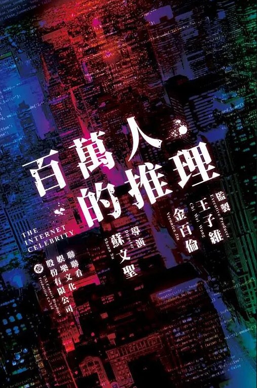 国产自拍小美人身段太誘人忍不住就開幹 - 51aw