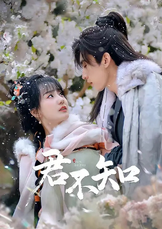 妩媚小女人极品老骚货 - 51aw