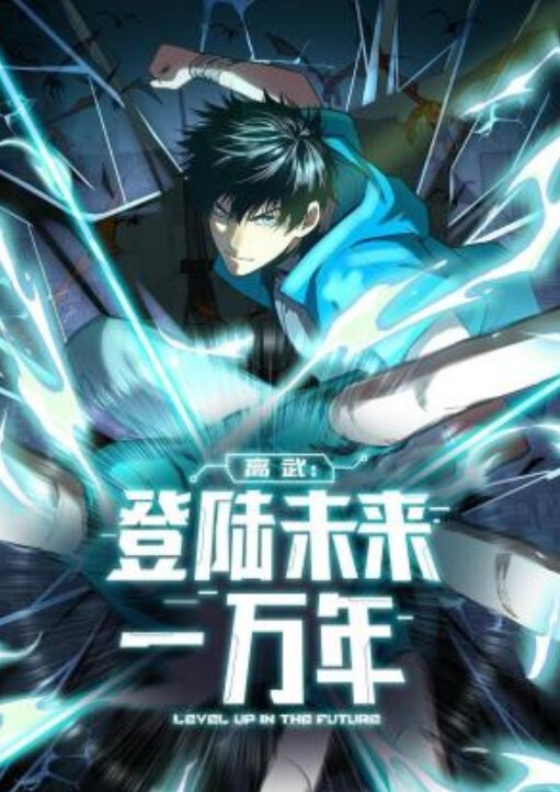 奸狱淫辱的实验大楼第1话 - 51aw