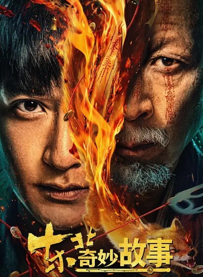 网爆热门事件台湾省华航人妻空姐张比比淫乱3P完整版 - 51aw