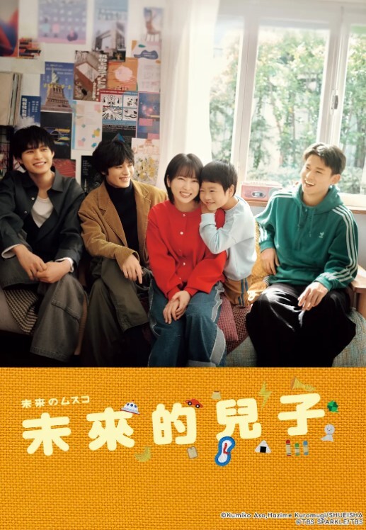 排骨哥探花网约170大圈高端妹子一来看动画片看的入迷让我看看你奶子大不大身材一级棒美乳猛操大黑牛伺候 - 51aw