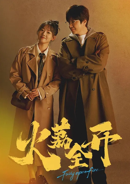 【小芽芽不乖】你早上是不是偷偷打飞机了，多汁骚穴Lo娘放学后跟粉丝团小哥哥做爱 - 51aw