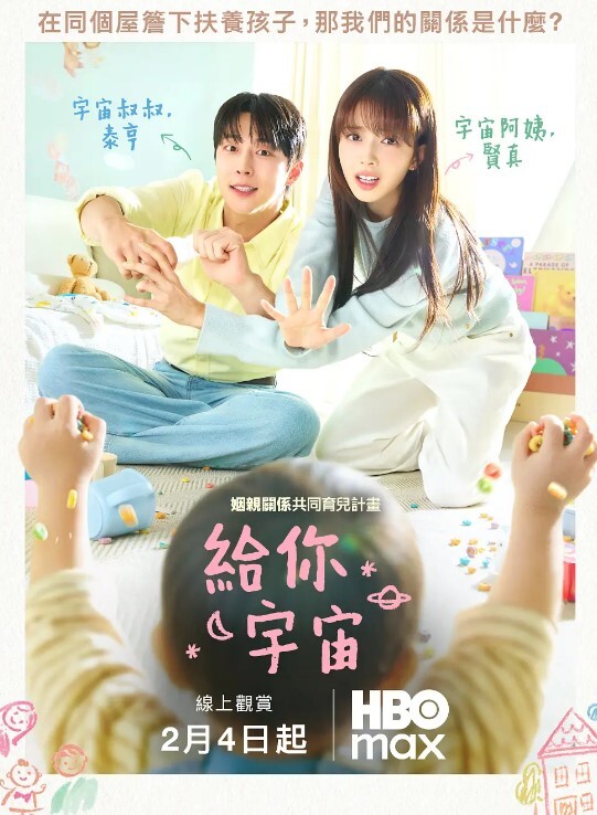一群男女开房操逼连体黑丝妹先上场开档露奶骑乘抽插爸爸快操我特写屁股加快速度爆操太爽了娇喘连连 - 51aw