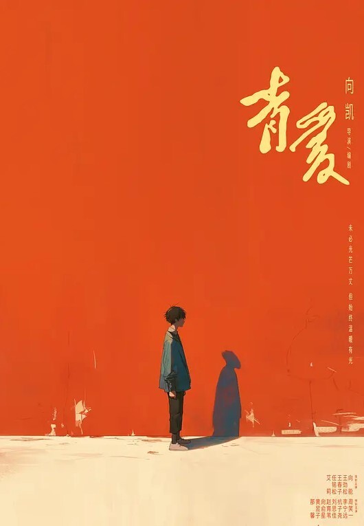不能操其实意思不大 - 51aw