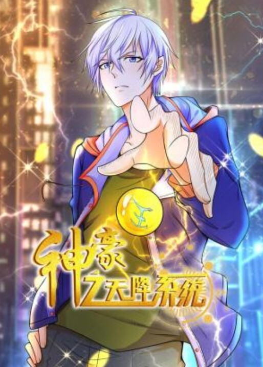 【桃视频】盲女冰淇淋 - 51aw