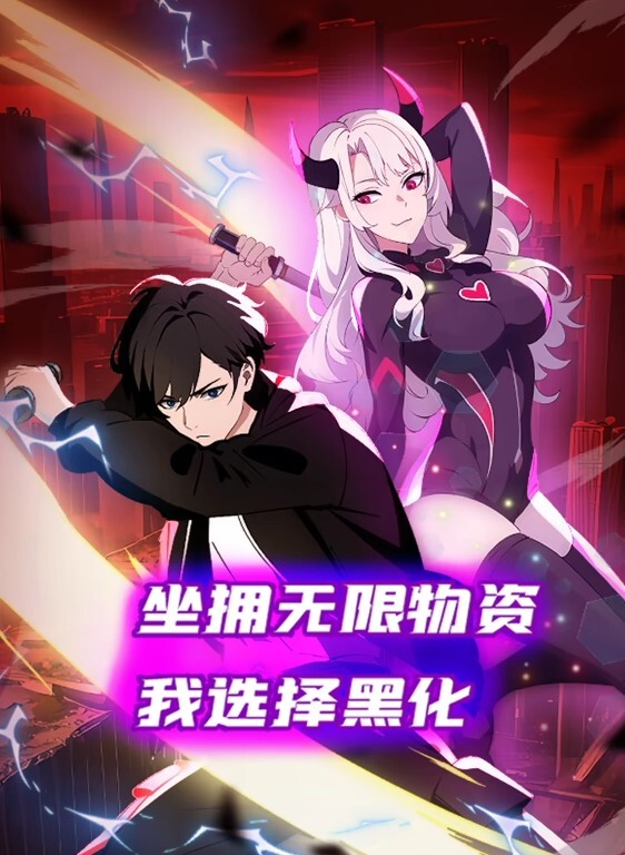 KK无敌身材短发美少女腰细胸大完美黑色网袜骑乘操穴第一视角正入操的奶子直晃动 - 51aw