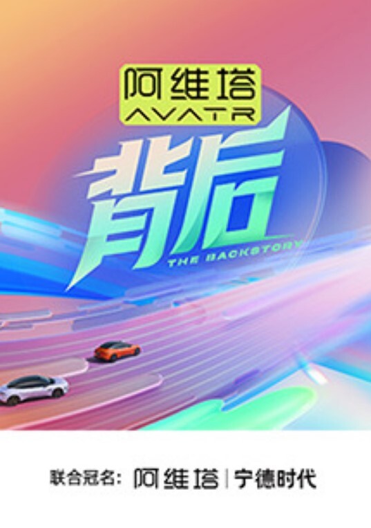 柚子猫穿上射满精液的匡威板鞋高潮做爱 - 51aw