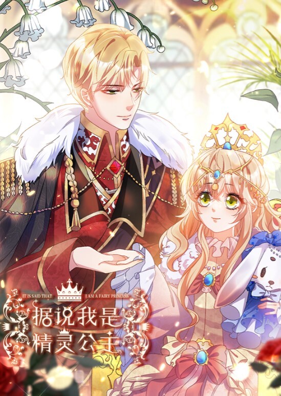 长发粉嫩蝴蝶穴夫妻秀露脸口交后入电臀爽翻天花样很多 - 51aw