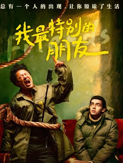 小骚货骗家里说去同学家住了没想到是晚上伺候哥哥的大鸡巴了 - 51aw