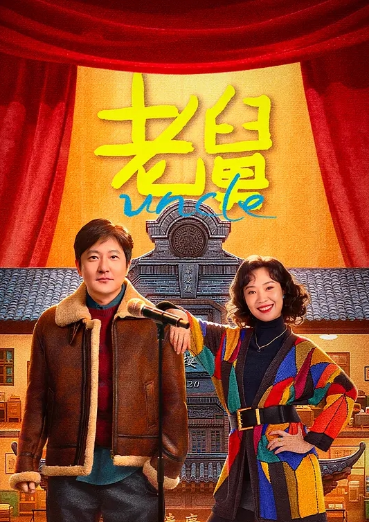 鬼父不分国界北美兽父把女儿操到要休克 - 51aw