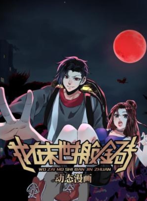 KIZU雷电将军原神 - 51aw