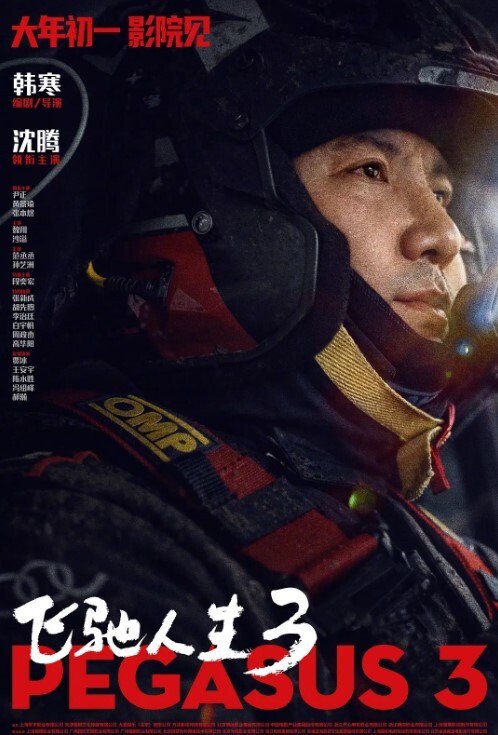 浙大校花李微_学校高冷女神床上反差骚母狗被调教成性奴精盆 - 51aw