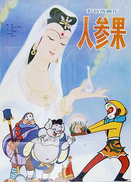 性感美女裸体视频 - 51aw