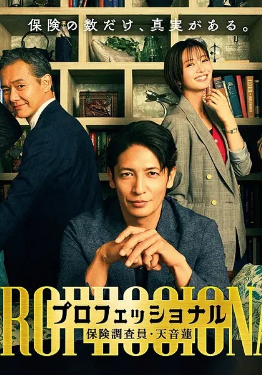 探花约良家轻熟女他打视频就是想看我在哪里你软了我一紧张就没感觉了强行脱裤子刚想操老公视频吓的穿内裤 - 51aw