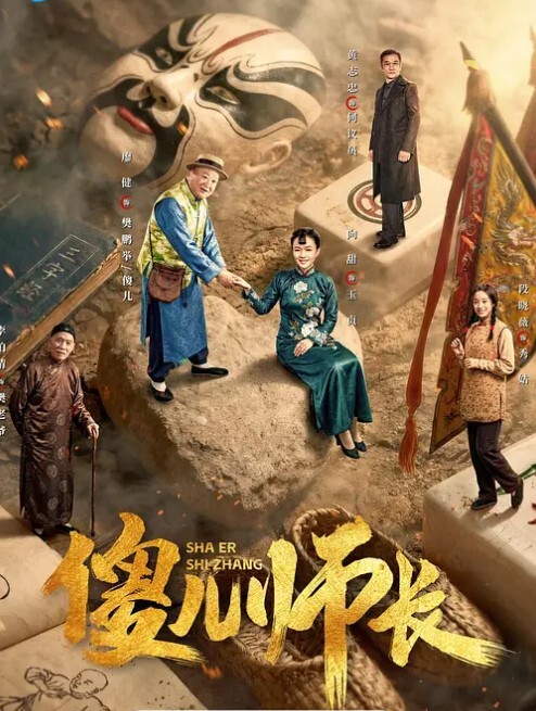 国产自拍某房地产富二代高级会所玩安排个2线嫩模陪过夜有钱真是爽 - 51aw