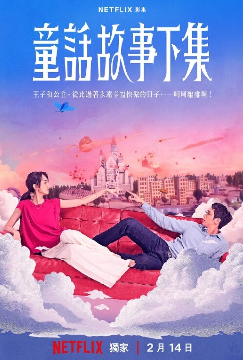 办公室偷情大神约炮非常骚的女同事性欲非常旺盛各种姿势操完美露脸 - 51aw