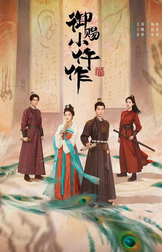 兄妹乱伦调教制服粉嫩妹妹让她舔脚狂操极品粉嫩无毛嫩穴堪称嫩逼天花板 - 51aw