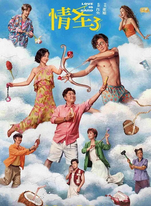 极品萝莉火遍亚洲童颜小萝莉Mikyo淫汁沾在嫩穴甩来甩去萝莉白虎 - 51aw