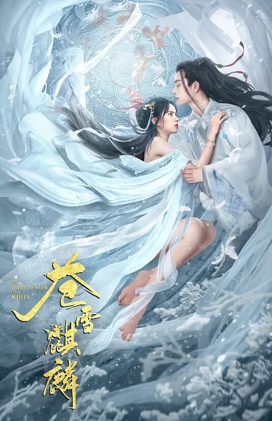 清纯女神换上情趣网袜先口 道具摩擦后爆肏 - 51aw