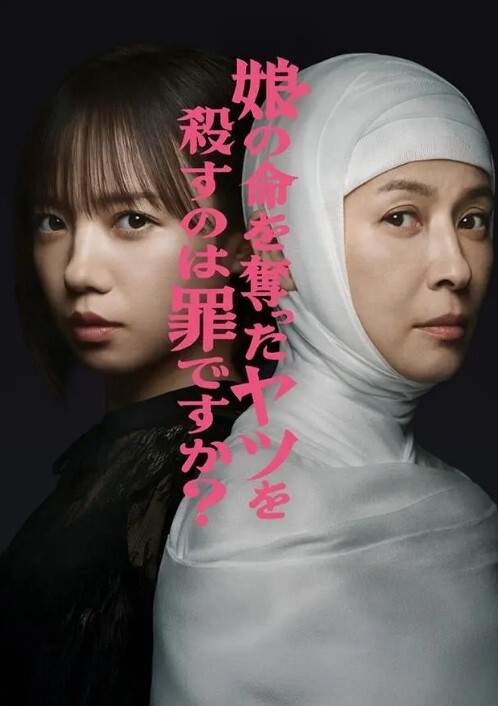 【新晋口交王者】泄密流出！情侣性爱自拍，口活简直了！ - 51aw