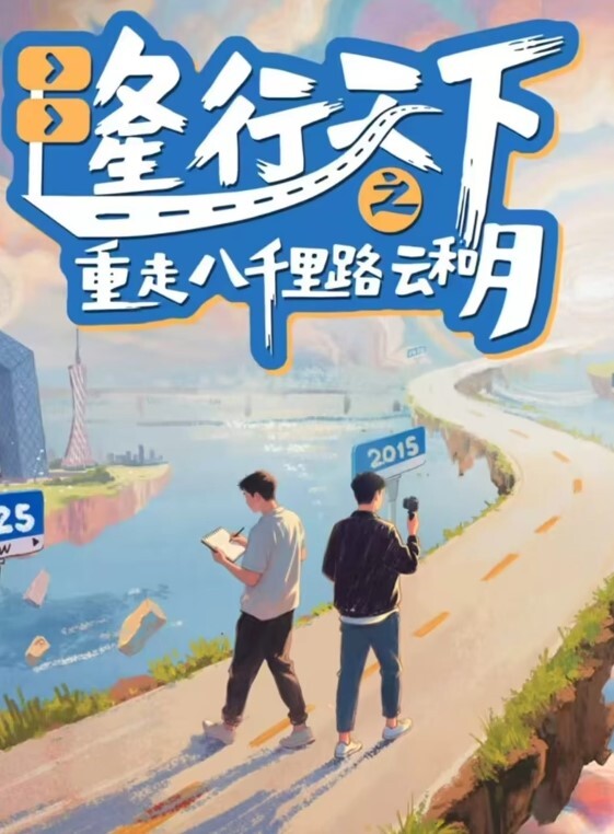 遇见巨大的鸡巴给惊呆了 - 51aw