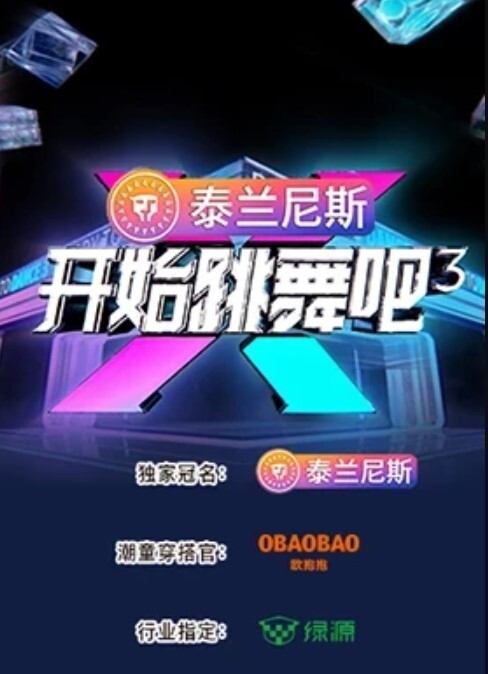情媚儿重磅超级骚娘们 - 51aw