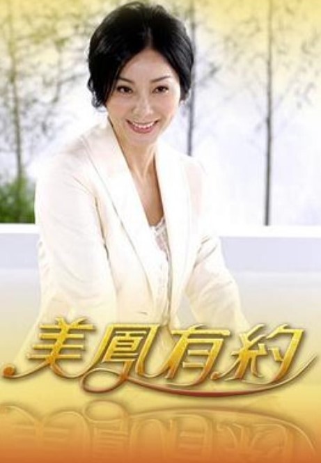 轮奸媚药中毒1 - 51aw