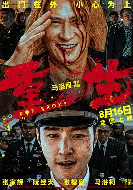 神马午夜伦理dy888 - 51aw