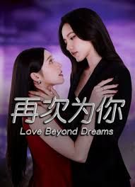 ⚡清纯邻家少女甜妹【懒懒猪】粉嫩骚穴口交与足交的唤醒 趁性瘾女友打游戏的时候干她 却被榨干了精液 - 51aw