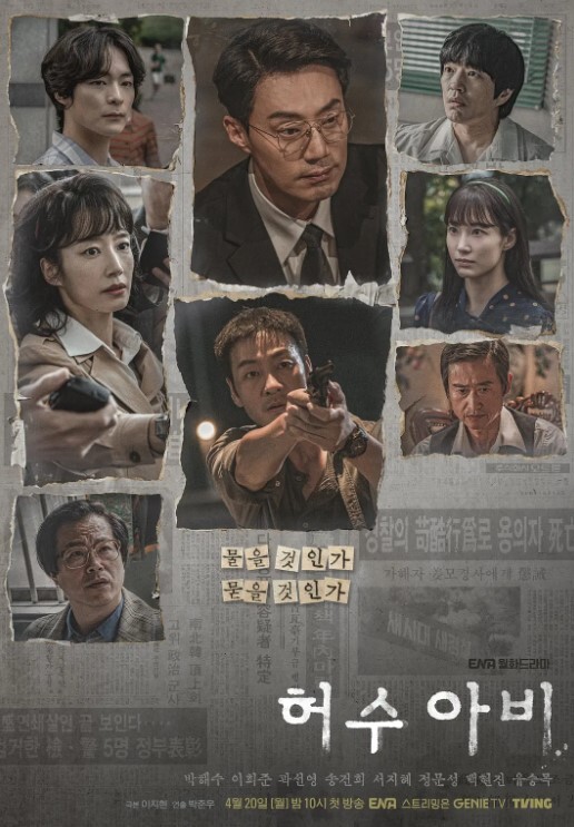 笠御堂耶 - 51aw