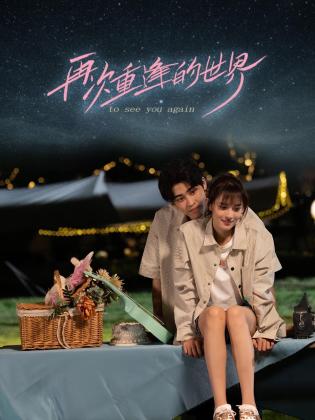 青青草18在线观看视频 - 51aw