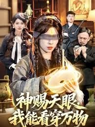 TOTTE-223 魔镜号 素人娘潮吹性爱对决 - 51aw