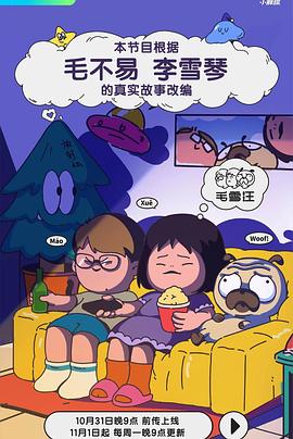 撸管专用视频 - 51aw