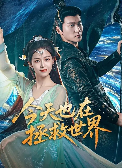 经典杭州门事件极品反差婊莫菁与男友日常私密打炮视图遭男友泄密 - 51aw