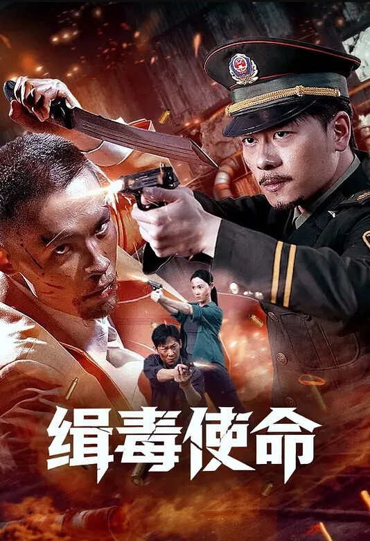 20207920237用户上传颜射花臂骚女 - 51aw
