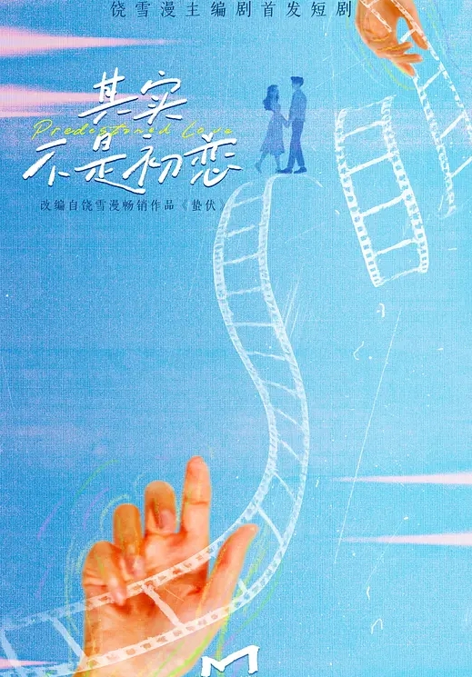 欧比美女员工欧比短短5分钟让小伙连射两发已经受不了了上 - 51aw