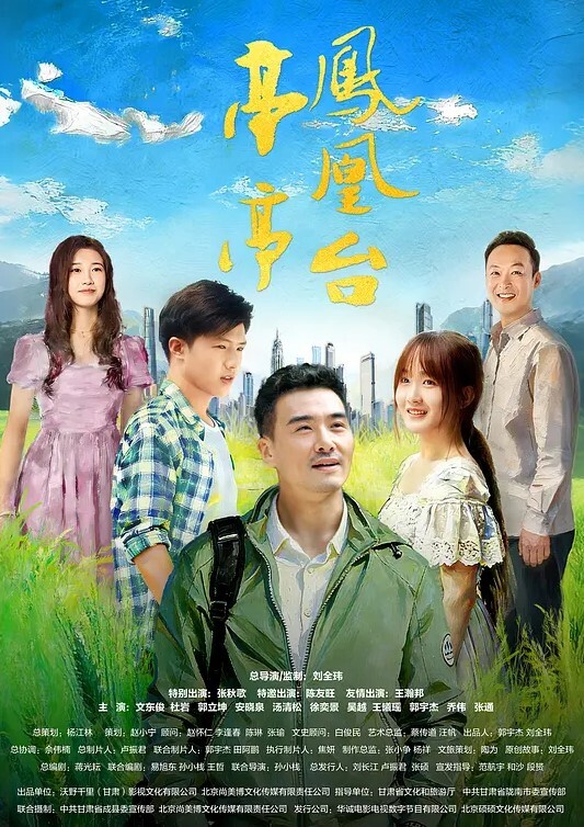 20209692119用户上传大神掀群偷拍 - 51aw